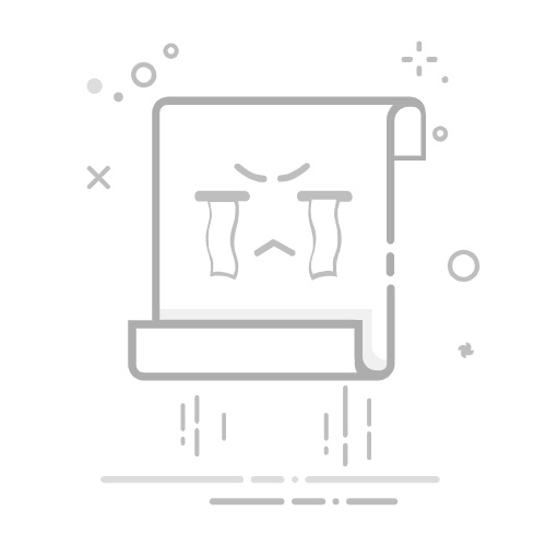 SeewoService希沃智能平板集控软件
